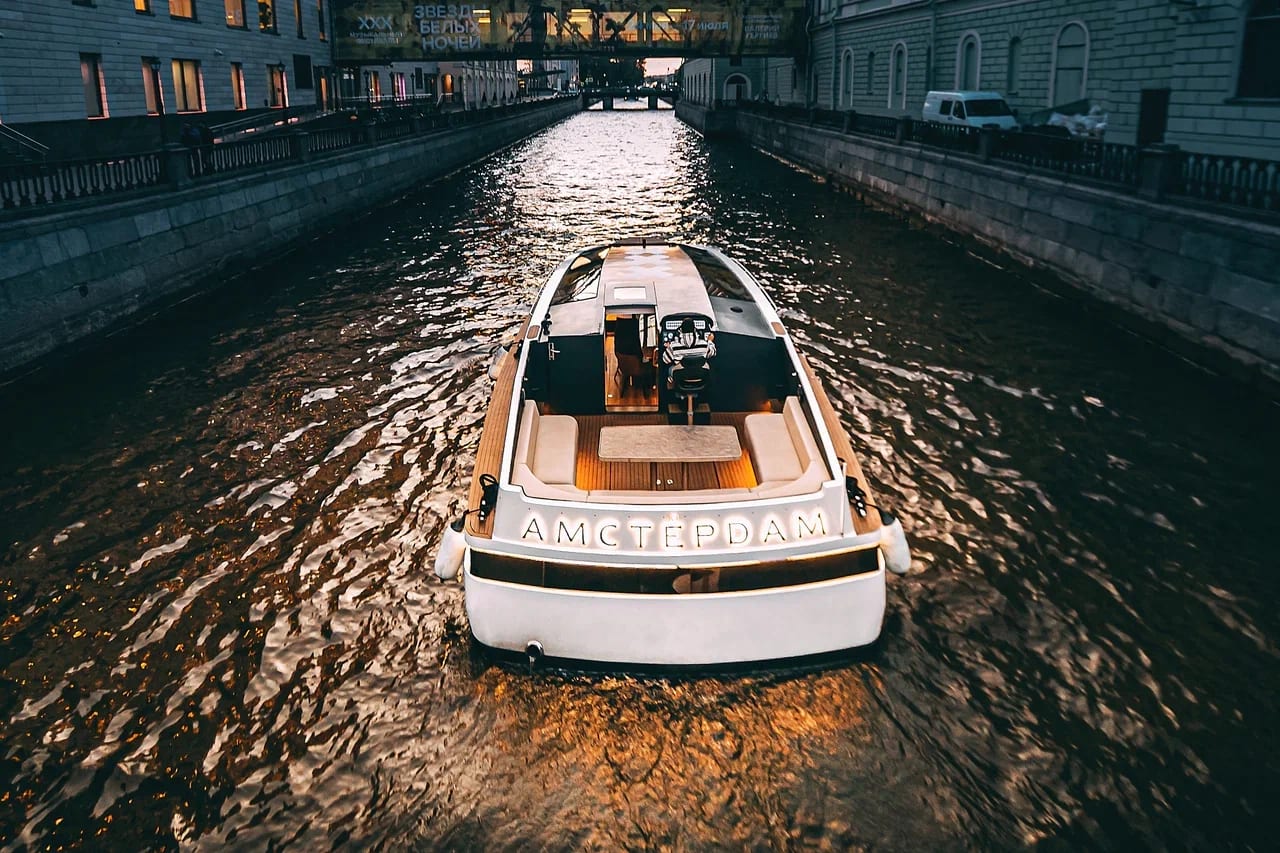 Амстердам