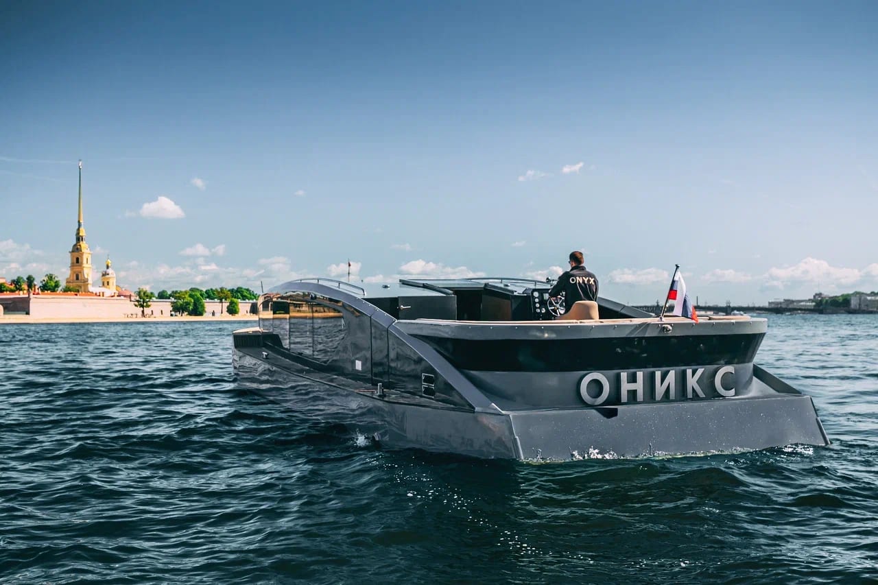 Оникс